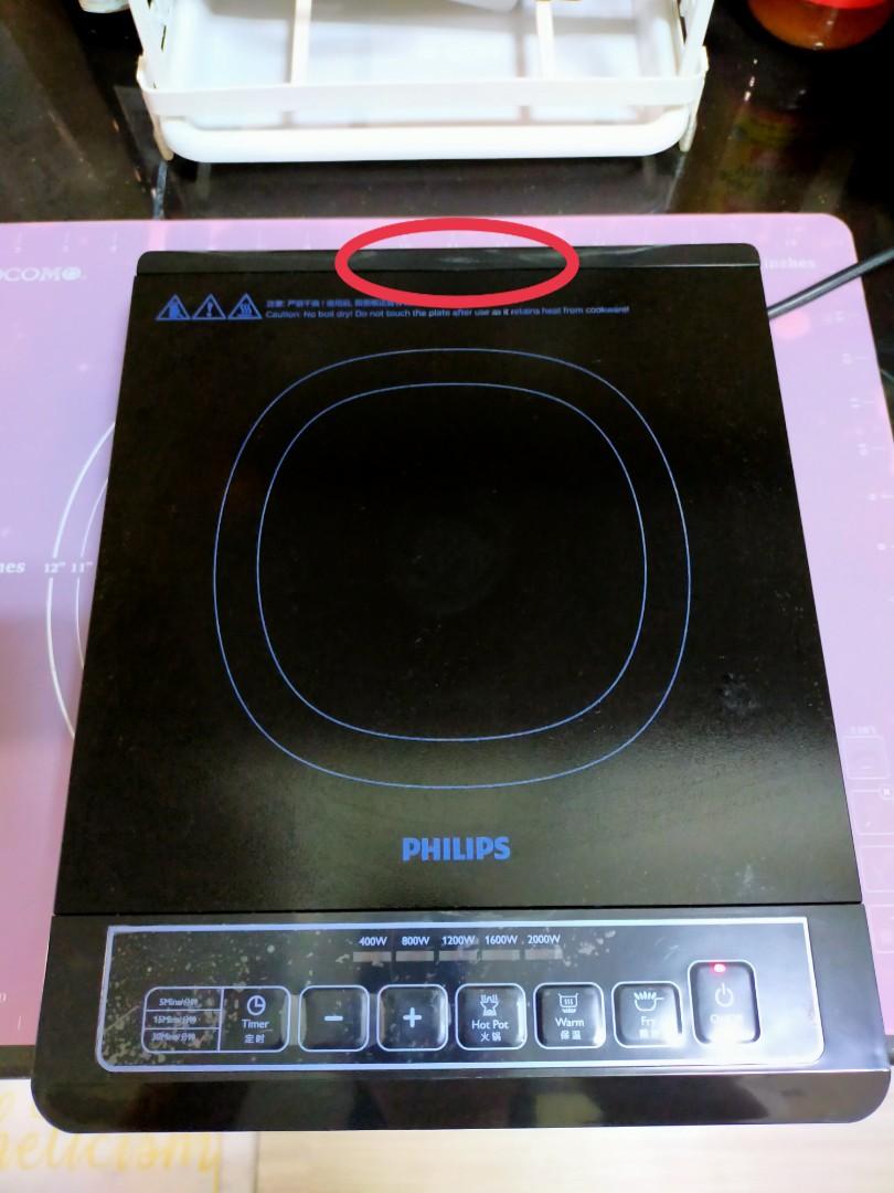 Spared Philips Induction Cooker Kitchen Appliances On Carousell