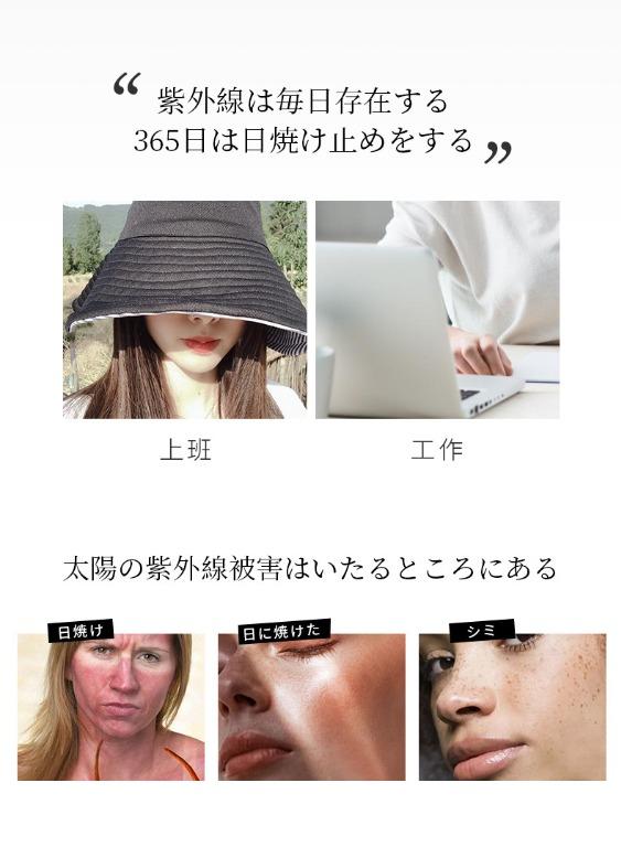 UVCover雙面防紫外線防曬帽戶外太陽漁夫帽, 女裝, 手錶及配件, 帽