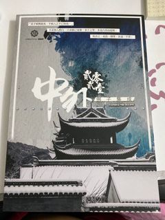 （分類：）位於 。 由 yanphyyy 提交（商品編號 1084827511，圖片 1）。簡介： 。
