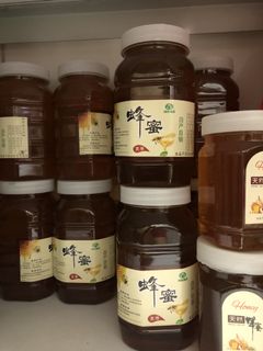 （分類：）位於 。 由 shandaidai 提交（商品編號 1079460885，圖片 1）。簡介： 。