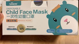 （分類：）位於 。 由 annng2017 提交（商品編號 1079421238，圖片 1）。簡介： 。