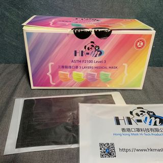 （分類：）位於 。 由 bennaaa 提交（商品編號 1079471817，圖片 1）。簡介： 。