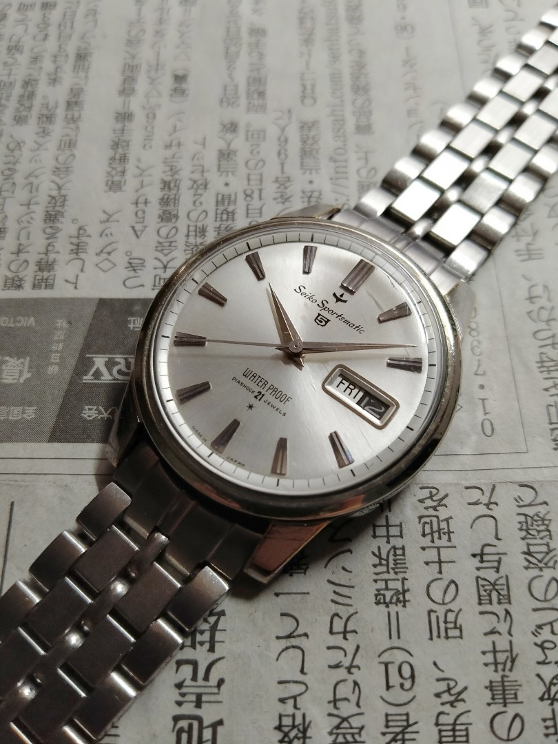 1963 First Seiko Sportsmatic 5 精工五首版体育款式(Original Bracelet), Women's  Fashion, Watches \u0026 Accessories, Watches on Carousell