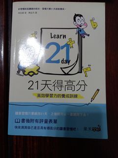 （分類：）位於 。 由 cocolee4812 提交（商品編號 1079516856，圖片 1）。簡介： 。