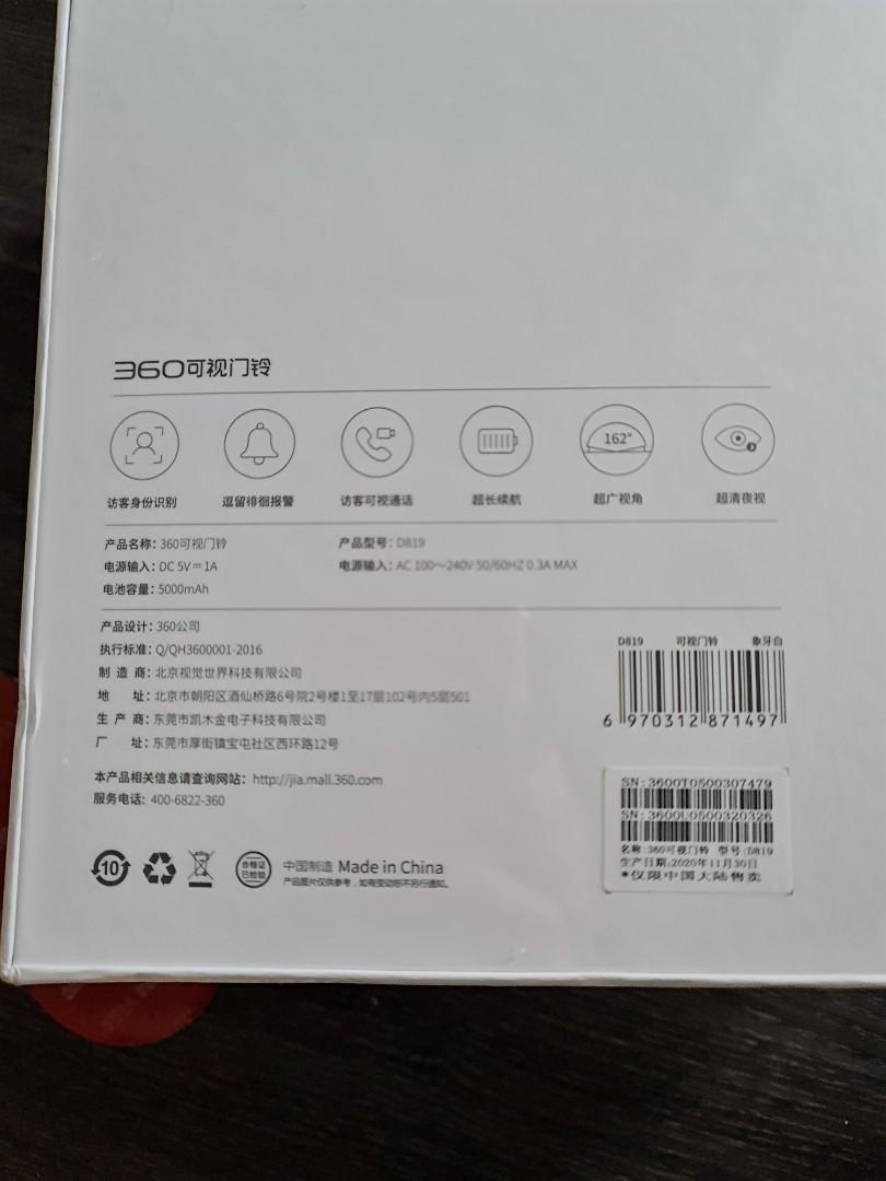 360 D819 Smart Doorbell Furniture Home Living Security Locks Peephole Viewers Doorbells On Carousell