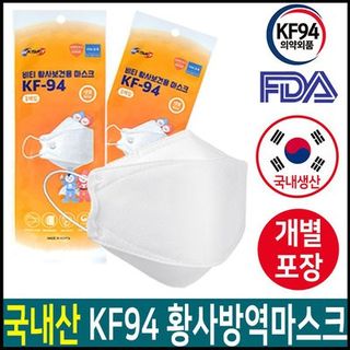 （分類：）位於 。 由 iot_hk 提交（商品編號 1079560891，圖片 1）。簡介： 。