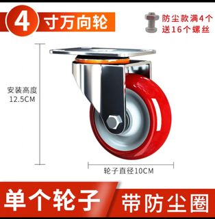 （分類：）位於 。 由 gogoview 提交（商品編號 1079440572，圖片 1）。簡介： 。