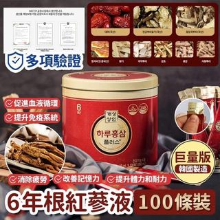 （分類：）位於 。 由 mercimami 提交（商品編號 1079537604，圖片 1）。簡介： 。