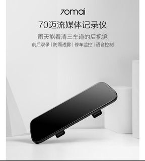 （分類：）位於 。 由 carmen_ip 提交（商品編號 1079556468，圖片 1）。簡介： 。