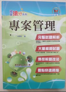 由 macaron8 (刊登 ID 1079549289，圖片 1) 提交，位於 的 (類別：)，說明：。
