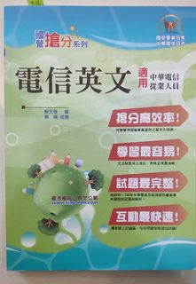 由 macaron8 (刊登 ID 1079549683，圖片 1) 提交，位於 的 (類別：)，說明：。