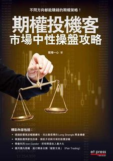 （分類：）位於 。 由 muimui2800 提交（商品編號 1079379538，圖片 1）。簡介： 。