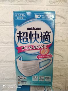 （分類：）位於 。 由 hugolfshop 提交（商品編號 1079383663，圖片 1）。簡介： 。