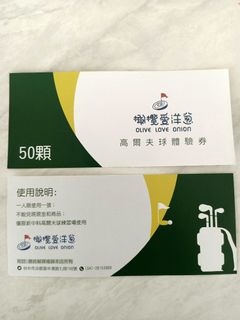 由 dontave (刊登 ID 1079384820，圖片 1) 提交，位於 的 (類別：)，說明：。