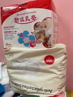 （分類：）位於 。 由 aaba1998 提交（商品編號 1079388781，圖片 1）。簡介： 。