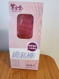 （分類：）位於 。 由 littletutor 提交（商品編號 1079390516，圖片 1）。簡介： 。