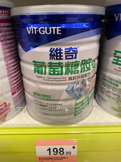 （分類：）位於 。 由 userijai 提交（商品編號 1079443506，圖片 1）。簡介： 。