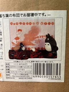 （分類：）位於 。 由 cyclexchange 提交（商品編號 1079447465，圖片 1）。簡介： 。