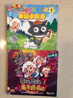 （分類：）位於 。 由 fifthmonk 提交（商品編號 1079449406，圖片 1）。簡介： 。