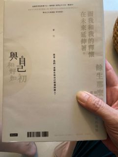 （分類：）位於 。 由 koo2512 提交（商品編號 1079458517，圖片 1）。簡介： 。