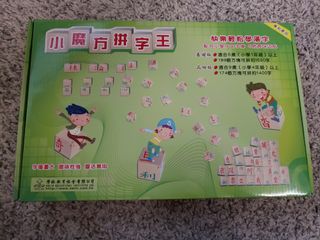 （分類：）位於 。 由 al1008 提交（商品編號 1079490644，圖片 1）。簡介： 。
