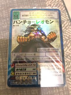 （分類：）位於 。 由 kencard2001 提交（商品編號 1079513670，圖片 1）。簡介： 。
