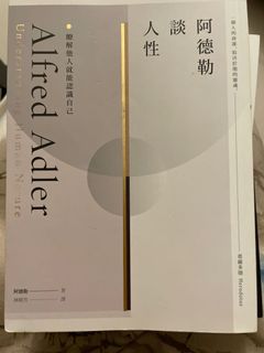 （分類：）位於 。 由 koo2512 提交（商品編號 1079524900，圖片 1）。簡介： 。