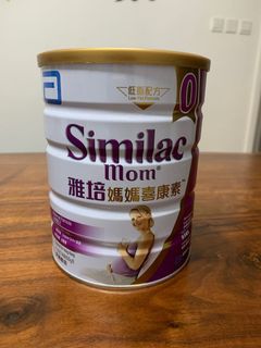 （分類：）位於 。 由 119994971 提交（商品編號 1079529652，圖片 1）。簡介： 。