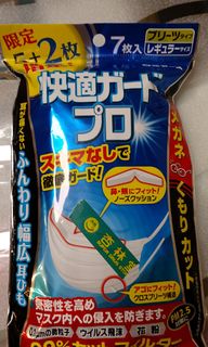 （分類：）位於 。 由 tsoisoi 提交（商品編號 1079529689，圖片 1）。簡介： 。