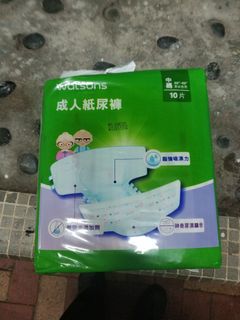 （分類：）位於 。 由 kimsing4 提交（商品編號 1079549381，圖片 1）。簡介： 。