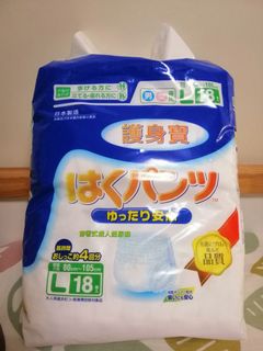 （分類：）位於 。 由 oswald_tsang 提交（商品編號 1079556148，圖片 1）。簡介： 。