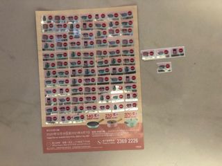 （分類：）位於 。 由 sy_118 提交（商品編號 1079510039，圖片 1）。簡介： 。