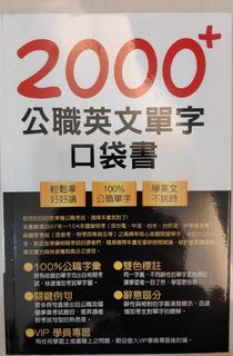 由 macaron8 (刊登 ID 1079550348，圖片 1) 提交，位於 的 (類別：)，說明：。