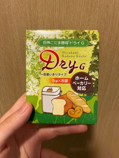 （分類：）位於 。 由 ffanny1113 提交（商品編號 1079364275，圖片 1）。簡介： 。