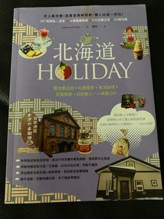 （分類：）位於 。 由 tolson 提交（商品編號 1079401692，圖片 1）。簡介： 。