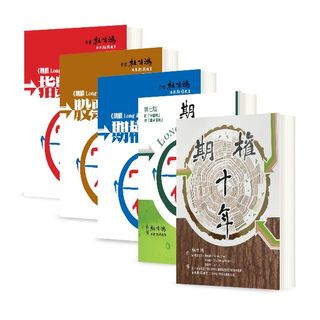 （分類：）位於 。 由 muimui2800 提交（商品編號 1079423568，圖片 1）。簡介： 。