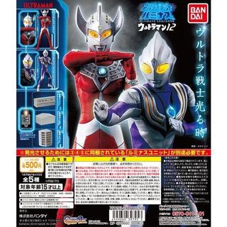 （分類：）位於 。 由 cheungcp 提交（商品編號 1079454051，圖片 1）。簡介： 。