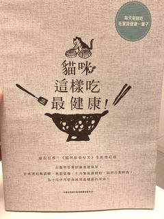（分類：）位於 。 由 jpyjpy 提交（商品編號 1079478926，圖片 1）。簡介： 。