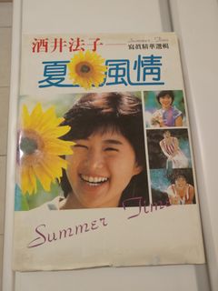 （分類：）位於 。 由 ausaka 提交（商品編號 1079490502，圖片 1）。簡介： 。