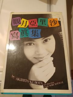（分類：）位於 。 由 ausaka 提交（商品編號 1079492360，圖片 1）。簡介： 。