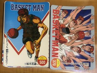 （分類：）位於 。 由 zocoolmall 提交（商品編號 1079513269，圖片 1）。簡介： 。
