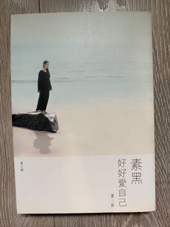 （分類：）位於 。 由 irenechann 提交（商品編號 1079371466，圖片 1）。簡介： 。