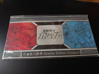 （分類：）位於 。 由 sub9way86 提交（商品編號 1079383642，圖片 1）。簡介： 。