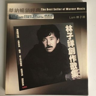 （分類：）位於 。 由 ddpironi 提交（商品編號 1079410068，圖片 1）。簡介： 。
