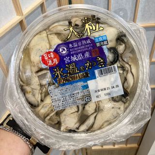 （分類：）位於 。 由 hanami130 提交（商品編號 1079539953，圖片 1）。簡介： 。