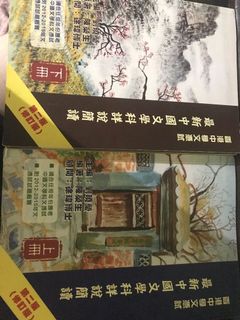 （分類：）位於 。 由 lokkd 提交（商品編號 1079411094，圖片 1）。簡介： 。