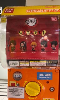 （分類：）位於 。 由 ddokinchan 提交（商品編號 1079423609，圖片 1）。簡介： 。