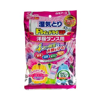 （分類：）位於 。 由 yy099 提交（商品編號 1079423393，圖片 1）。簡介： 。