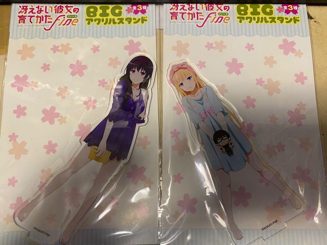 劇場版不起眼女主角培育法立牌英梨梨學姐霞之丘詩羽霞詩子eriri 玩具 遊戲類 玩具 Carousell