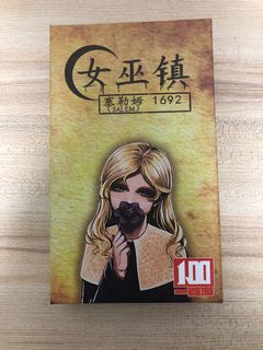 （分類：）位於 。 由 starrykitty 提交（商品編號 1079544239，圖片 1）。簡介： 。